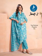 Kaya Kurti  JANKI VOL 2